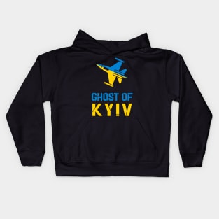 Ghost Of Kyiv I Believe in The Ghost Kyiv Kids Hoodie